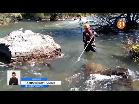 Туристер көп жүретін
