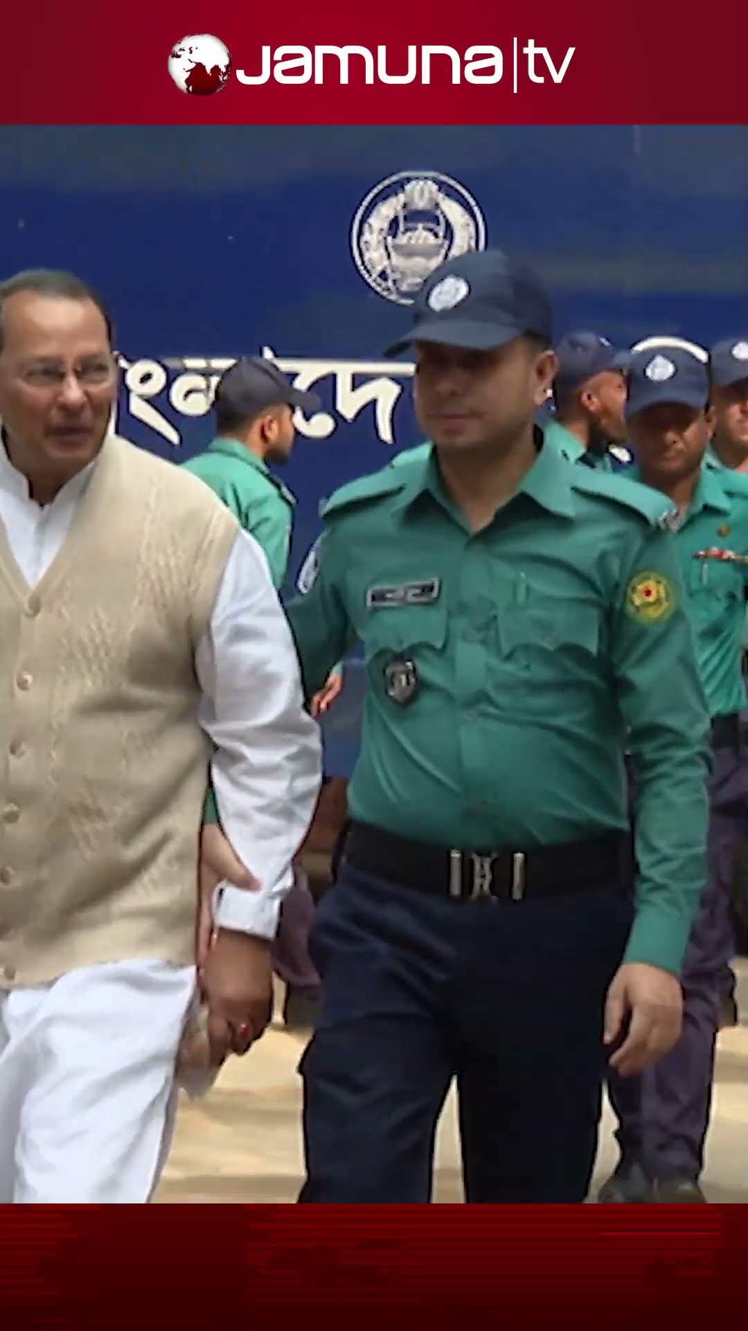 ট্রাইব্যুনালে যেভাবে আনা হলো সাবেক মন্ত্রী-এমপিদের #tribunal #polok #dipumoni #jamunatv