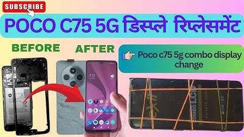 Poco c75 5g display change || Poco c75 5g display replacement 