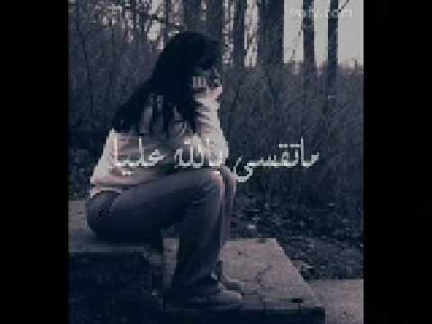 TÉLÉCHARGER KHAYNA ACHRAF YOUSRA YOUSRA TÉLÉCHARGER KHAYNA ACHRAF