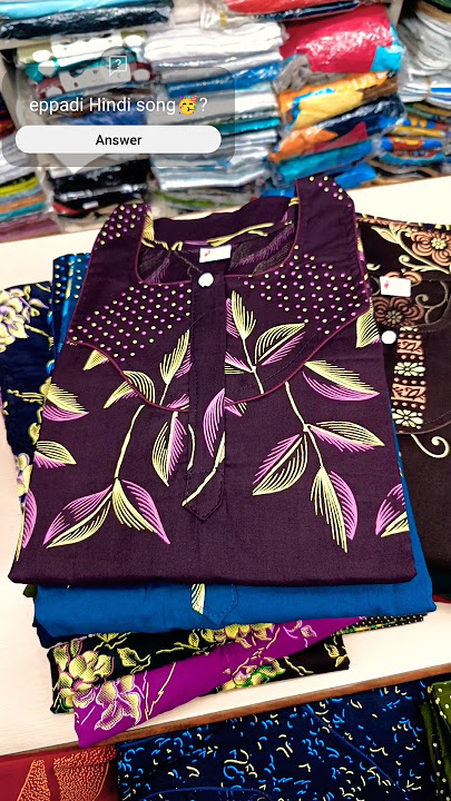 😱Shawl Nighteis🥳 #shorts #Rayeesrsn #Rsn audio