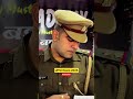 UPSI 2026 🔥 Exam Date &amp; Strategy 📢 Constable, Home Guard