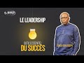 Parlons de leadership avec coach don joseph