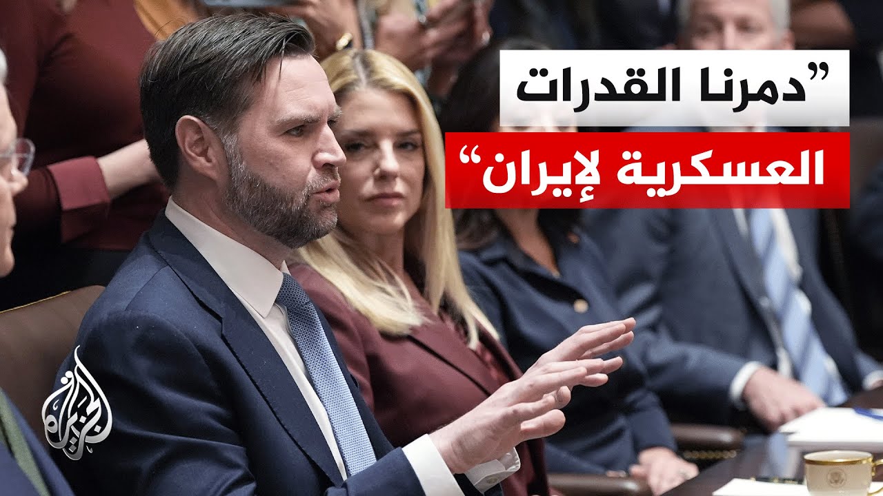 ���� ������ ��������: �� ���� �� ���� ��� ����� ������ ���� ����
 - نشر قبل 9 دقيقة