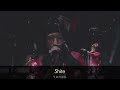 SID - shougen (証言) sub español