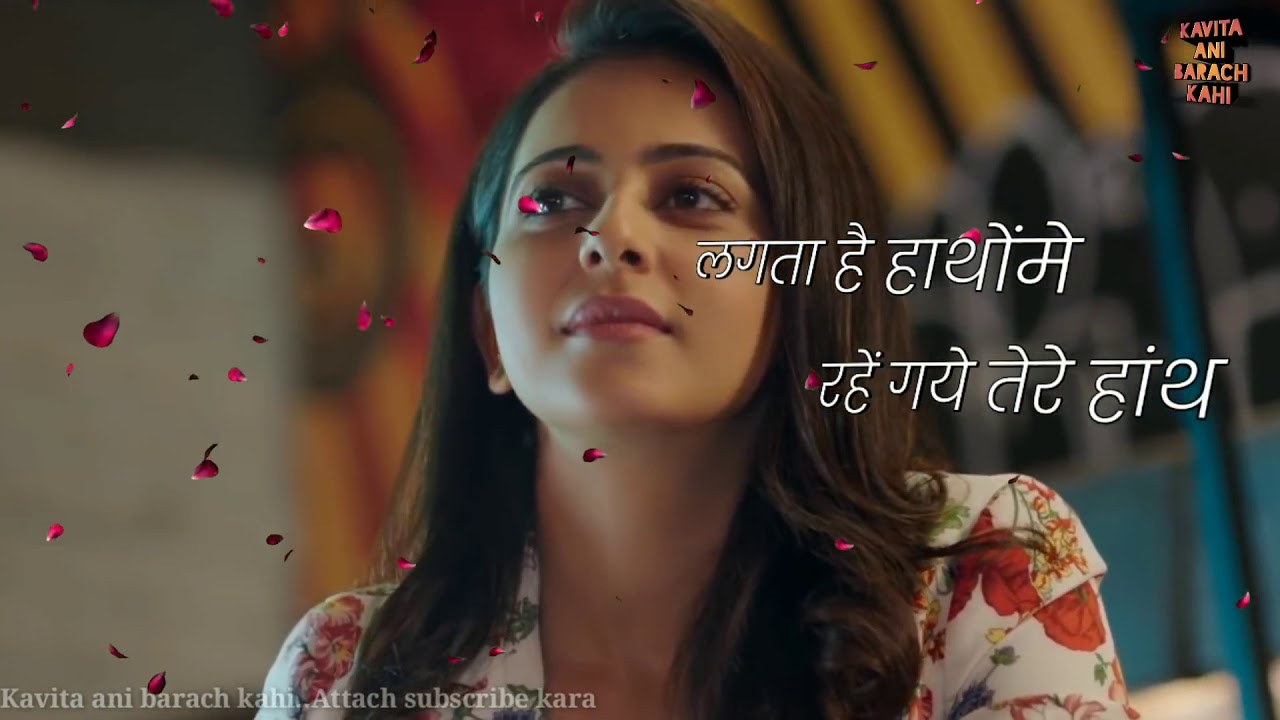 Aiyari movies || WhatsApp status video new romantic