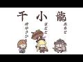 【Eternal Return】スクリム2日目、明日は本番!強くなりたい────。【 ぶいすぽっ! / 千燈ゆうひ 】