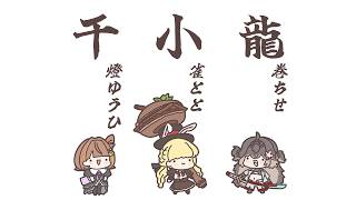 【Eternal Return】スクリム2日目、明日は本番!強くなりたい────。【 ぶいすぽっ! / 千燈ゆうひ 】