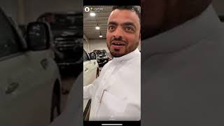 🔴لاتفوتكم فرحة أبو أحمد بسيارته الجديدة و 50 الف من وليد الدواس الله يعطيه خيرها😊