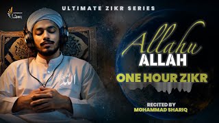 Allahu Allah | Dhikr | Zikr | Best For Relaxing Sleep | 1HR Zikr ᴴᴰ | Mohammad Shariq