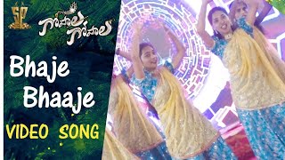 Bhaje Bhaaje Dance Performance