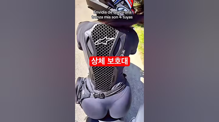 영상 마지막 제품사진 눌러 구매 | 37번 | #라이더자켓 #오토바이용품 #오토바이 #바이크 #오토바이여행 #오토바이배달부 #라이딩 #라이더 #스쿠터 #자토바이 #쿠팡추천템 #쿠팡