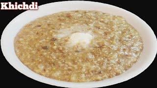 рдкрд░рдлреЗрдХреНрдЯ рдмрд╛рдЬрд░рд╛ рдЦрд┐рдЪрдбрд╝реА рдмрдирд╛рдиреЗ рдХреА рд╡рд┐рдзрд┐ | Easy and tasty Khichdi recipe | Bajra Khichdi in PressureCooker