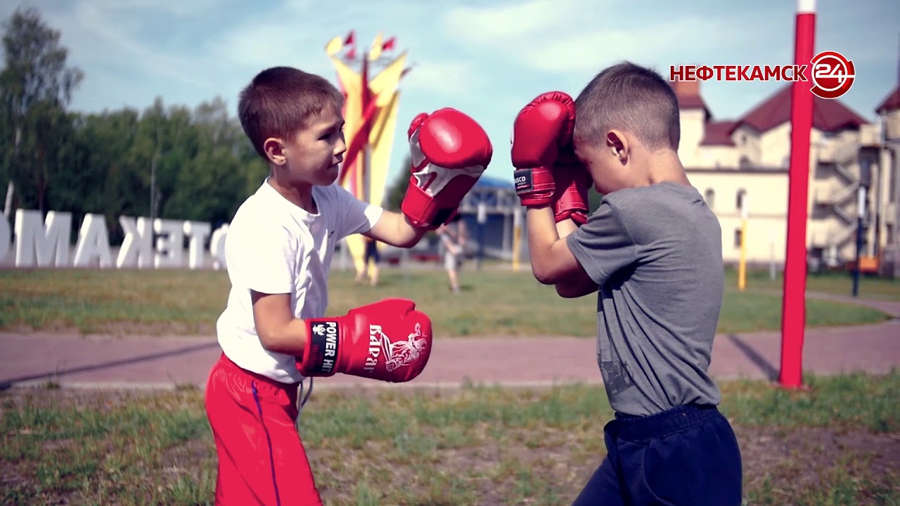 Фитнес нефтекамск. Нефтекамск единоборства.