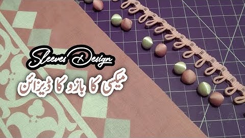 Button loop cuff sleeves design||  بٹن لوپس کف والی بازو || sewing tutorial