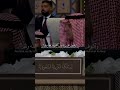 عليمن جاي يصلون