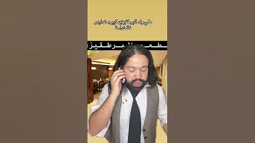 وحتااننن نهادا ونن يالا 
