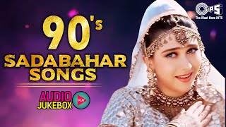 Download lagu 90's Sadabahar Songs | 90’s Superhit Songs | 90's Hindi Gaane | 90's Evergreen Songs | 90's Hits