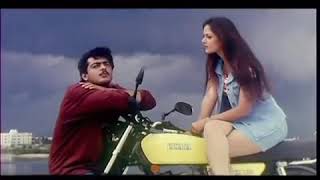 Mouth organ Vaali Beatraaja