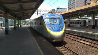 2183次EMU800型區間車樹林離站 + 110次普悠瑪自強號樹林通過