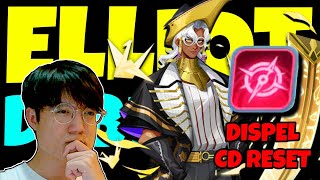 Elliot Is Extremely Surprisingly Overwhelmingly Amazingly Mid Dislyte