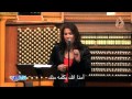 انت موجود فاديا بزي حفل كاليفورنيا Fadia Bazzi Concert LIVE 