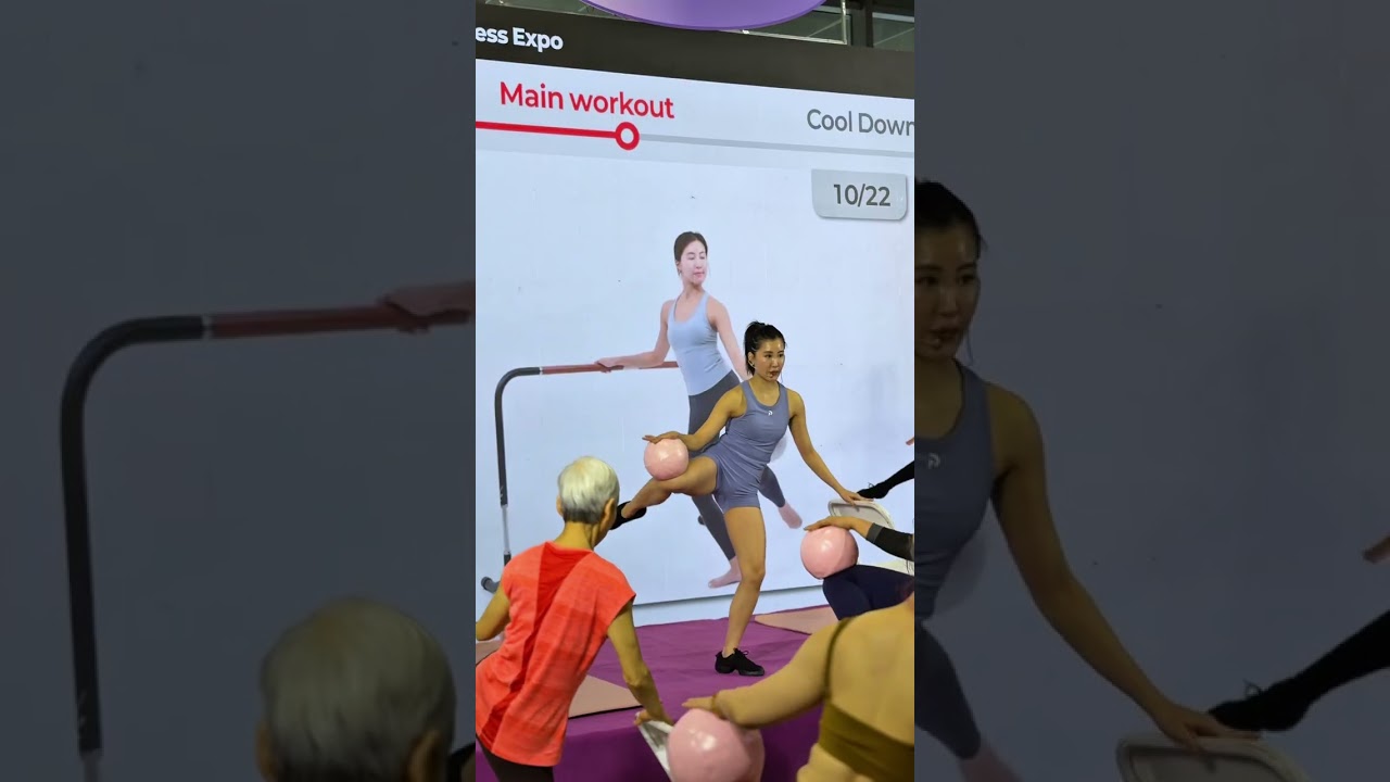 IWF SHANGHAI 바레톤 클래스