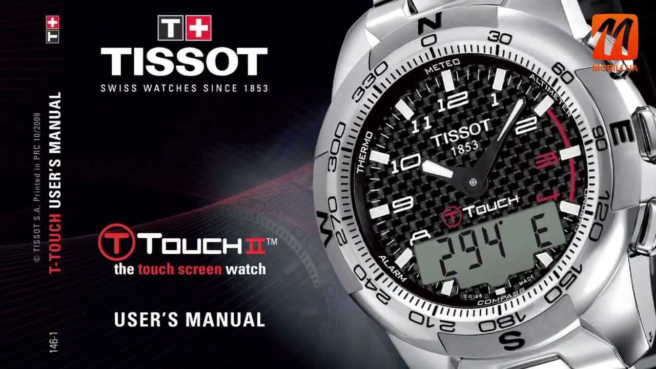 Авито часы тиссот. Тиссо Свисс милитари часы. Tissot t-Race. Tissot t048.417.27.037.00. Tissot t-Race t011417a.