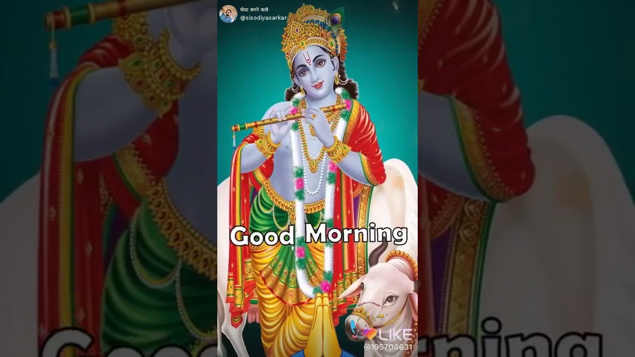 Krishna bhagwan ka bhajan YouTube