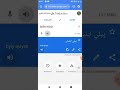 بيلي ايليش مسلمة ميمز   