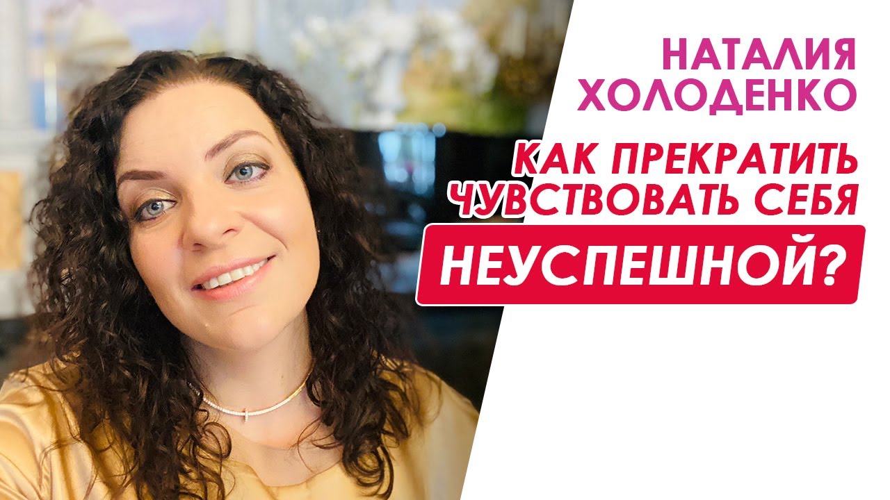 Анна холоденко волгу