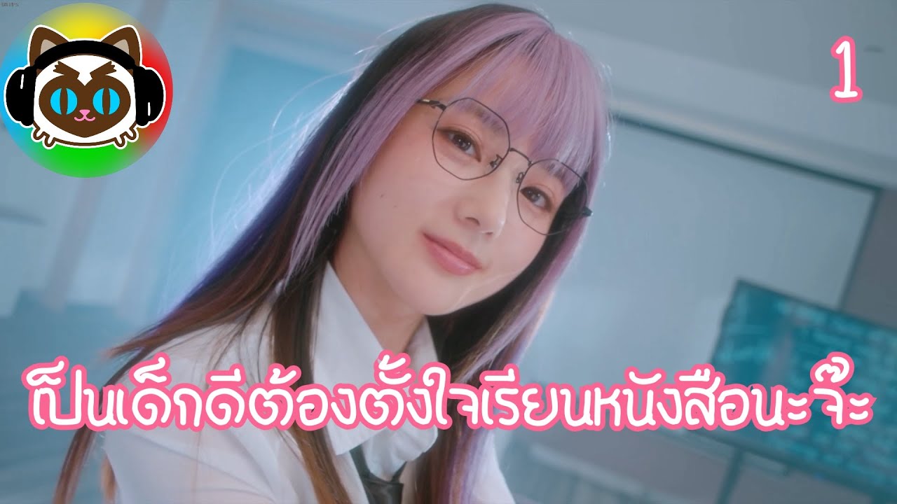 Knowledge or Know Lady Reupload 1