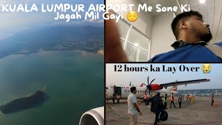 PHUKET TO MALAYSIA 🛫 | LUMPUR AIRPORT ME SONE KI JAGAH MIL GAYI 😬 | AIR ASIA | 🇲🇾