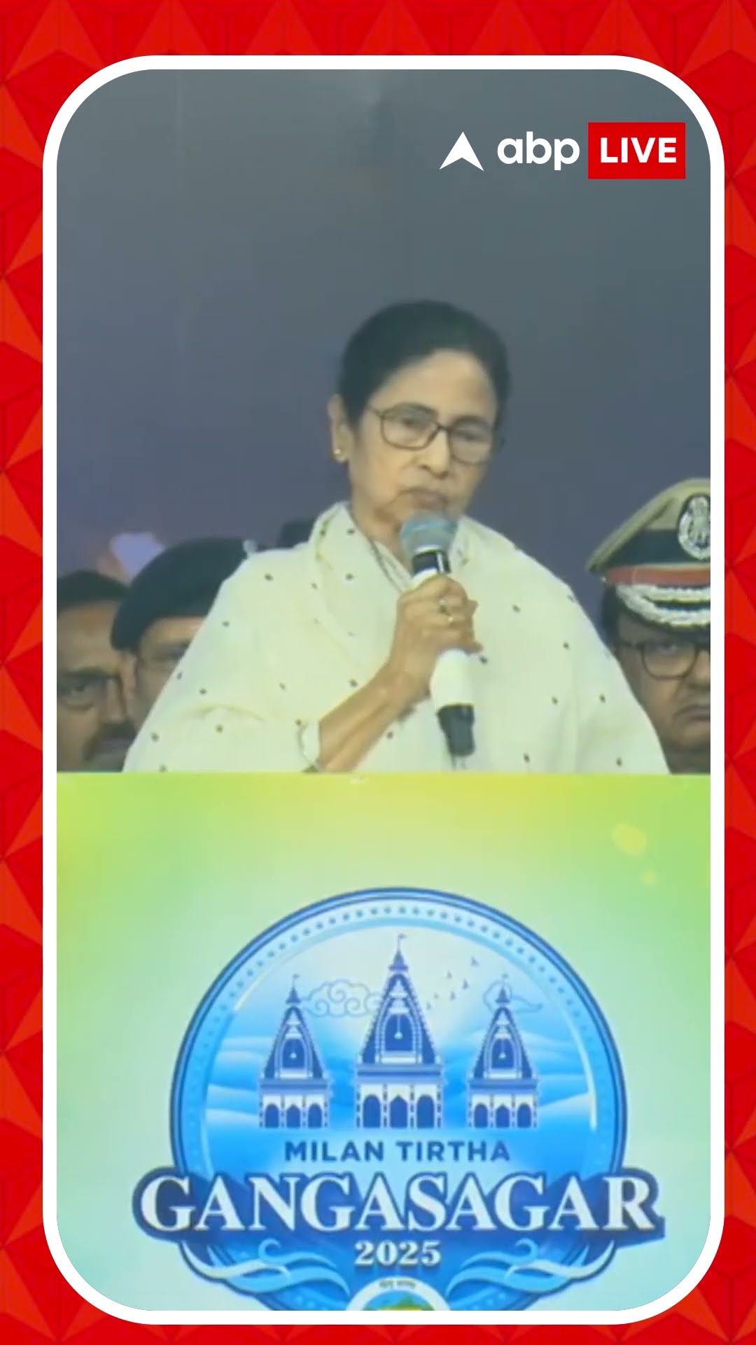 কুম্ভ মেলা প্রসঙ্গে কোন ইতিহাসের কথা বললেন মুখ্যমন্ত্রী?