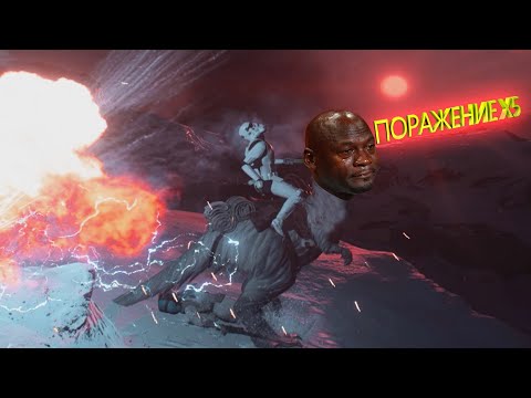 Battlefront 2,НО Я ПРОИГРАЛ 5 ИГР ПОДРЯД