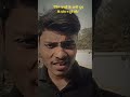 #trending #"जिन बच्चों के अभी दूध के दांत न टूटे हों। " # Amrish Puri#dialogue #shorts