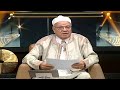 جزء من برنامج لمسات الخير يتحدث عن الشبكة الطبية للمصحات المتعاقدة مع صندوق التأمين الصحي العام 