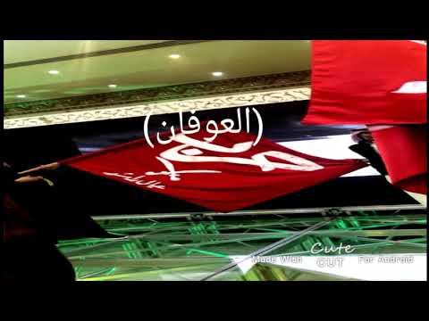 أشهر فخوذ حرب