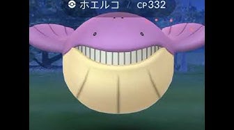 ホエルコ Youtube