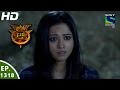 CID - Aadamkhor Jaanwar - Episode 1318 - 27th December, 2015