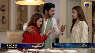 Milkiyat Episode 41 Latest Promo Extended Version || Full Episode Story Review || New Promo Review