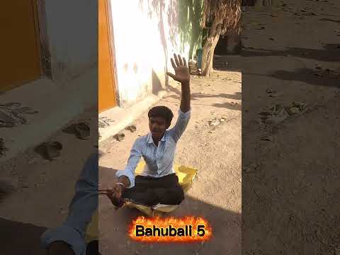 bahubali 5 #comedy #funny #fun #trending #shorts #shortvideo #viral #viralvideo #ytshorts #youtube