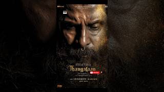Thangalaan Fight Sequence Shooting Update shorts Vikram|Pa Ranjith|GV Prakash|CoverCinema