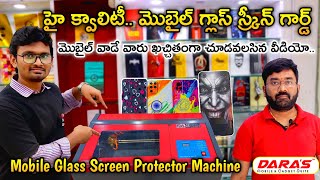 గ్లాస్ స్క్రీన్ గార్డ్|Mobile Glass Screen Protector|Daras|D Gaurd Machine|Mobile Store|Vijayawada screenshot 1