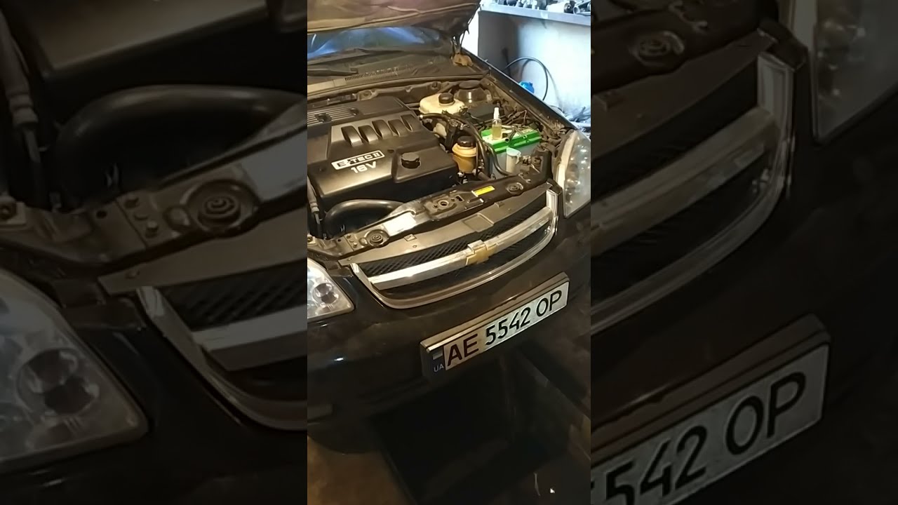 Шевроле Лачетти-удаление катализатора и доработка вставки ч.1 - YouTube