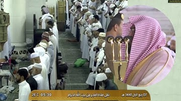 تلاوة تحبيرية هادئة للشيخ بندر بليلة من سورة القصص ٧-٣-١٤٤١ هـ