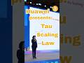 We received this unusual Huawei clip — and we think you should see it