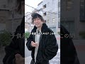 北枕はヤヴァイ #shots
