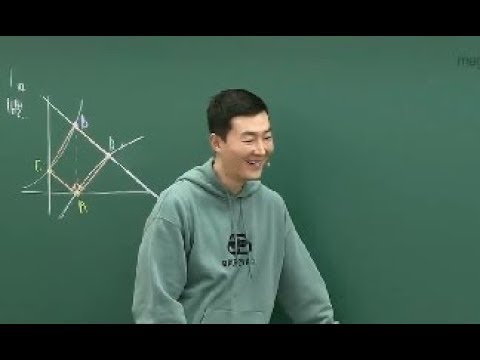 [메가스터디] 수학 현우진 쌤 - <strong>REMARK</strong> 사관학교 기출 미적분ll(가형)