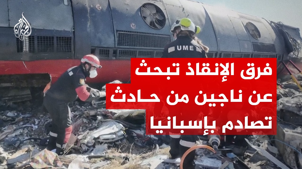 ����.. ����� ������� ����� ����� �� ����� �� ���� ����� �������� �� �������
 - نشر قبل 24 دقيقة